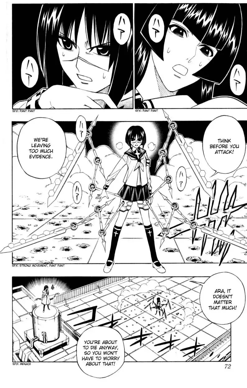 Busou Renkin Chapter 30 7